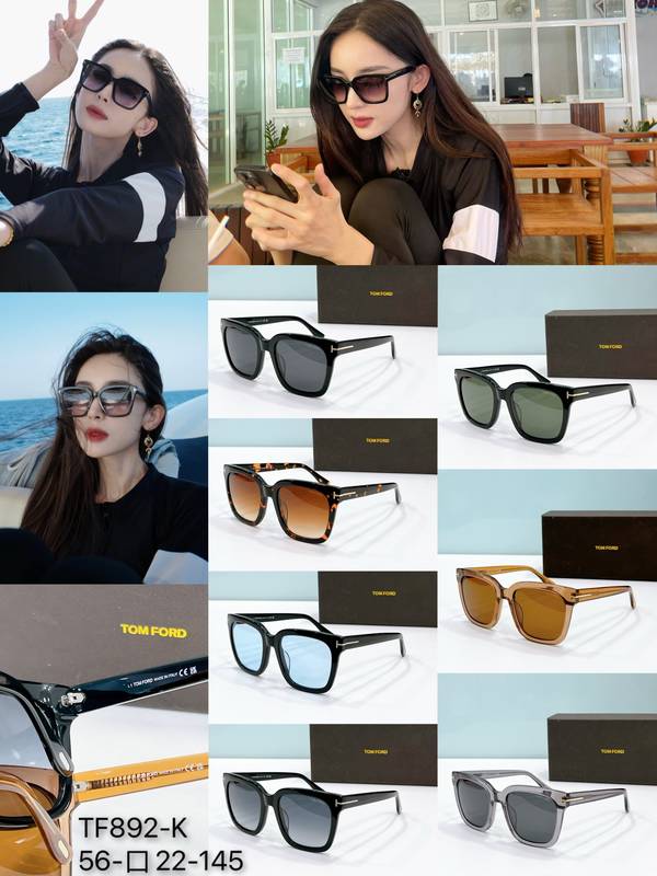 Tom Ford Sunglasses Top Quality TOS01244